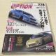 VIDEO OPTION DVD VoL.228