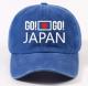 �X�q/�L���b�v�wGO!GO! JAPAN�S�[�I�S�[�I�W���p���@�x�V�i