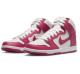 NIKE SB DUNK HIGH ISO SWEET BEET 28.5cm