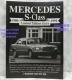 Mercedes S-Class Limited Edition Extra