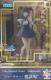 Fate/GrandOrderLuminastagtH[i[/kM܁h