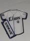 ʐCIY2025 SIsob` 12 n糗EN
