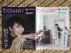 tower+ 2017�N12�����^�Ŗ��ь�/DAOKO/�������q �g���v���\��