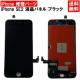 yViziPhone8CiPhoneSE2CiPhoneSE3 pyAp  t^b`pl hV[gt
