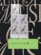 gp50~ʐ؎5250~oyC}