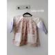 saku-smile@XbN@@80`90 size@n@