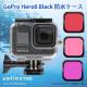 GoPro8 Gopro HERO 8 hP[X nEWO IvVŃtB^[w\ Be 45m[EH[^[