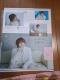 Hey! Say! JUMP؂蔲