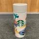 STARBUCKS �X�^�[�o�b�N�X �^���u���[ �X�e�����X�{�g�� 355ml