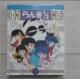1/2 TVS161b+OVA++h} Blu-ray Box