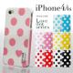iPhone4/4SΉJo[uhbgtN[i[tBK