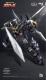 CCSTOYS S wX[p[{bgx AeBbg_N[K b@__N[K Ultimate Dancouga