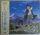 CD/Aj//oyC萔&i䂤pPbgj0~@~I̐@h}\OubN@vol.1