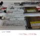 70w.^ HhDLbg 12v-24v V[gH3C @ɓ͂