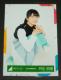 ₫46i46j ʐ^P@O@C}j~eC