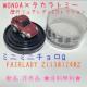 Vi 񔄕i WONDA~NISSAN~^Jg~[ ~j~j`Q FAIRLADYZ