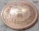 sJsJ@K݁@\ZN 2SEN {@d 1883N 2 sen copper coin