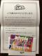 t@^ FANTA NiziU Colorful Days ؼQUO- -