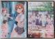 DVDBOX/Aj/1//߲萔&0~@ƂȊw̒dC@[K@SET1E2