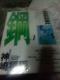 yz|[HAGANE[S16ZbgsNR~bNt