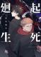 p퓯luNvsՏIm~bt{ʏhT~b