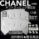�y���K�i�z CHANEL/�V���l�� �I���W�i�����b�Z�[�W�J�[�h17�_(���a����