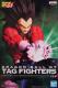 ׺ްGT TAG FIGHTERS  SUPER SAIYAN4 VEGETA Ԑl4 ޼ް