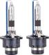 tBbvX ԗpou&Cg HID wbhCg D2R 6000K 2300lm 85V 35W AeBmWX