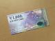 [] JCB MtgJ[h i 1000~ 1