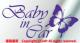 BabyinCar/XebJ[(C/@CIbg)xr[CJ[17cm