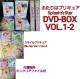 ӂ̓vLA SplashStar DVDBOXVol.1-2+Blu-ray X}CvLA Vol.1-Vol.4