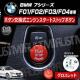 BMW 7ذ F03 F04 p ݌ ݼ  į  ۽گ