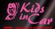 Kids in Car/LbYCJ[XebJ[(DCgsNj