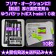 䂤pPbg|Xgmini10&t}EI[NV!!yVizK