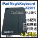 A iPad Magic Keyboard A2261 USz {