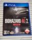 PS4 oCInU[h RE:2 Z Version