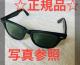 yKizRay]Ban Co@TOX@Ό@RB2140  901S  5222  3N   WAYFARER
