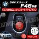 BMW X1ذ F48 p ݌ ݼ  į  ϯگ
