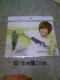 �ѥˮݼޭ�ϳ��߯�<����ׂ�Kiss>SS501