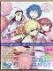 Ƃ閂p̋֏ژ^U 5 Blu-ray