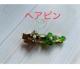 a229 r[Y҂݃wAs