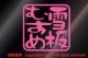 ނ/XebJ[iCgsN/7.5cmjXm[{[hAXL[