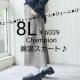Vi^O8LChampionȍXJ[g