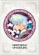 KADOKAWA OBSTACLE OVERTURE IuX^NI[o[`A NAt@C