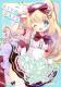 l Piyococotte2 ҂悩 [J R~eBA150