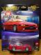���z�b�g�E�B�[���v���~�A��RONIN RUN�U��'�W�X �g���^ �X�[�v�������J���i��
