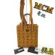 MCM V_[obN