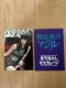 AKB48 w仔Twith A@ӋCnȂ}XJ[h@ʐ^@HKT