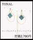 艿2,700~TONALg[i}[uXNGAp[csAXFu[OsAX t[vsAX