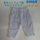 FXgCṽn[tpc TCY90 